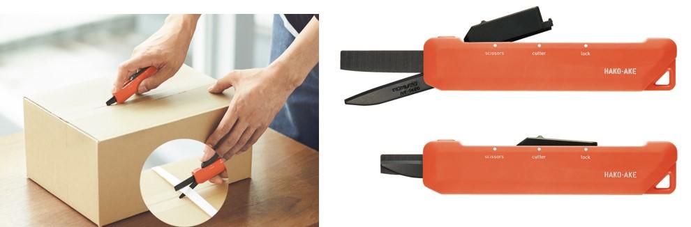 オレンジバンドタイプ パーテーション 間仕切り高さ2.4ｍ長さ3-4ｍ折りたたみ Amazon｜KELIXU パーテーション 間仕切り 3連 自立式 衝立 カバー